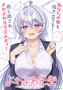 海贼王 新世界篇